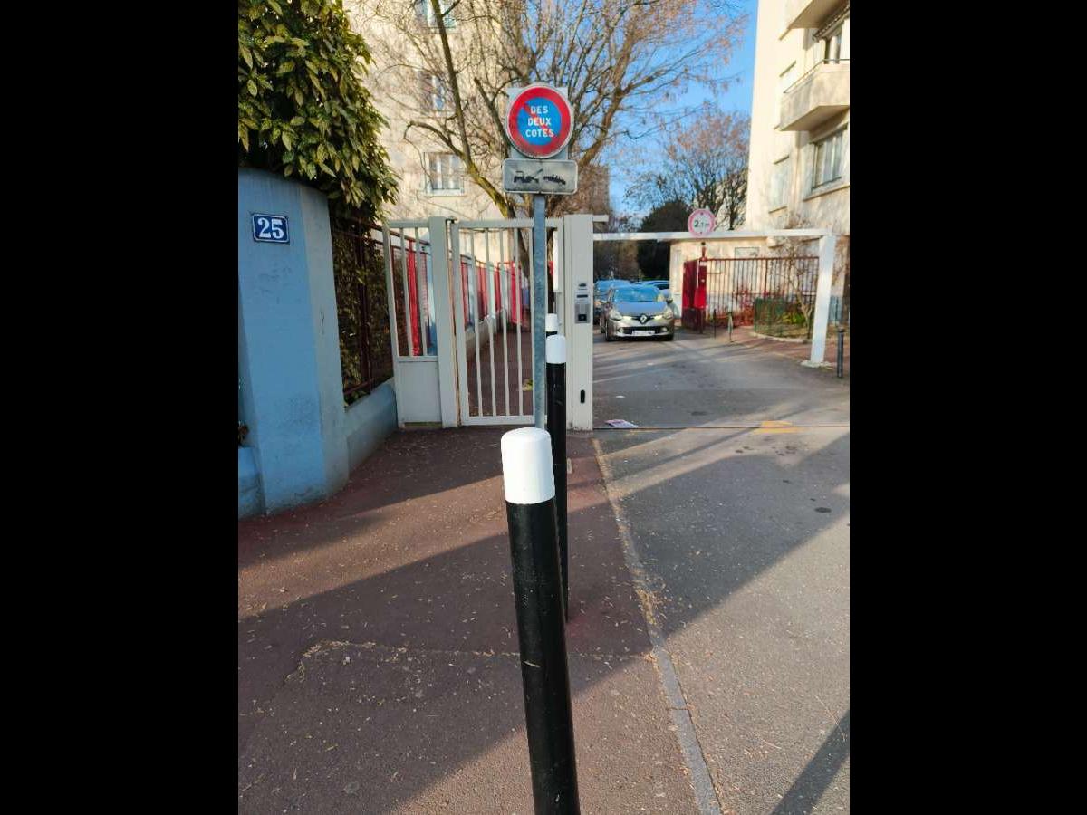 Colocation à Poitiers : Dispo février · coloc calme · Couronneries · Poitiers (photo 5/6)